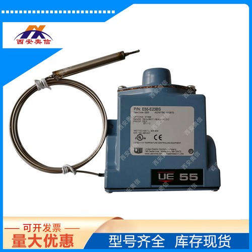 美国UE温度开关E55A-E22BC 美国UE10-148.9℃毛细管温度开关