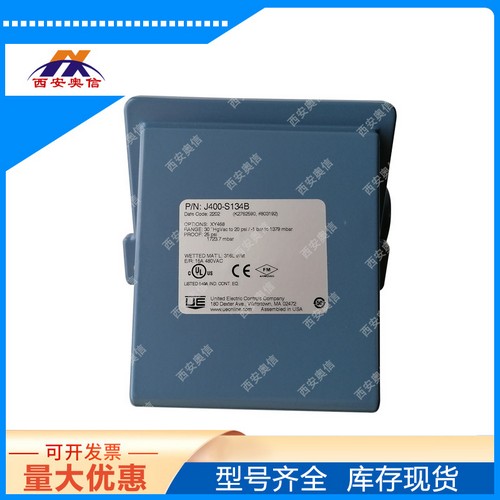 美国UE不锈钢压力开关J400-S137B-1010美国ue双刀双掷DPDT压力开关