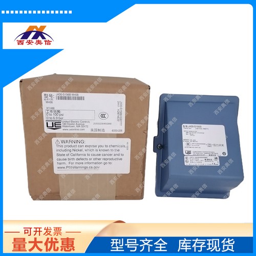美国UE压力开关 J400-S144B-1010 美国ue开关DPDT双刀双掷