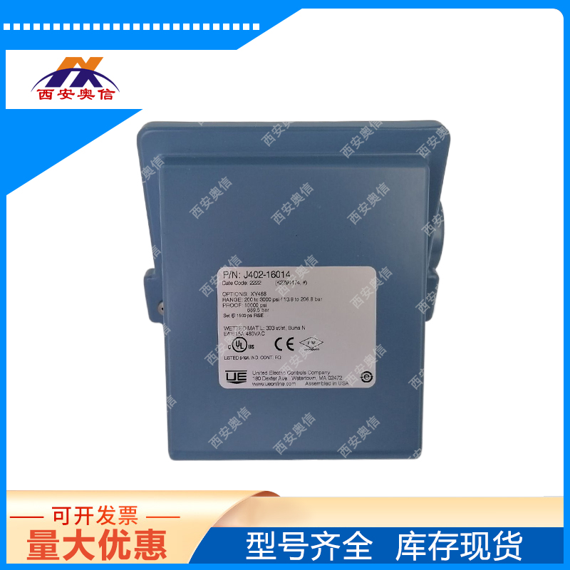 J402-16014-M405 美国UE压力开关 哈尔滨美国UE压力逻辑开关 本安